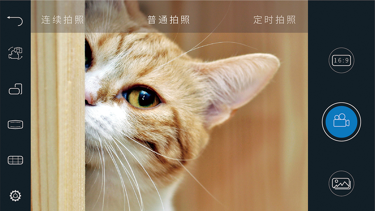 CMA APP（图ZMTA2NjYxNTI4） - APP界面 - 站酷设计师暗夜晴空原创素材 - 站酷ZCOOL