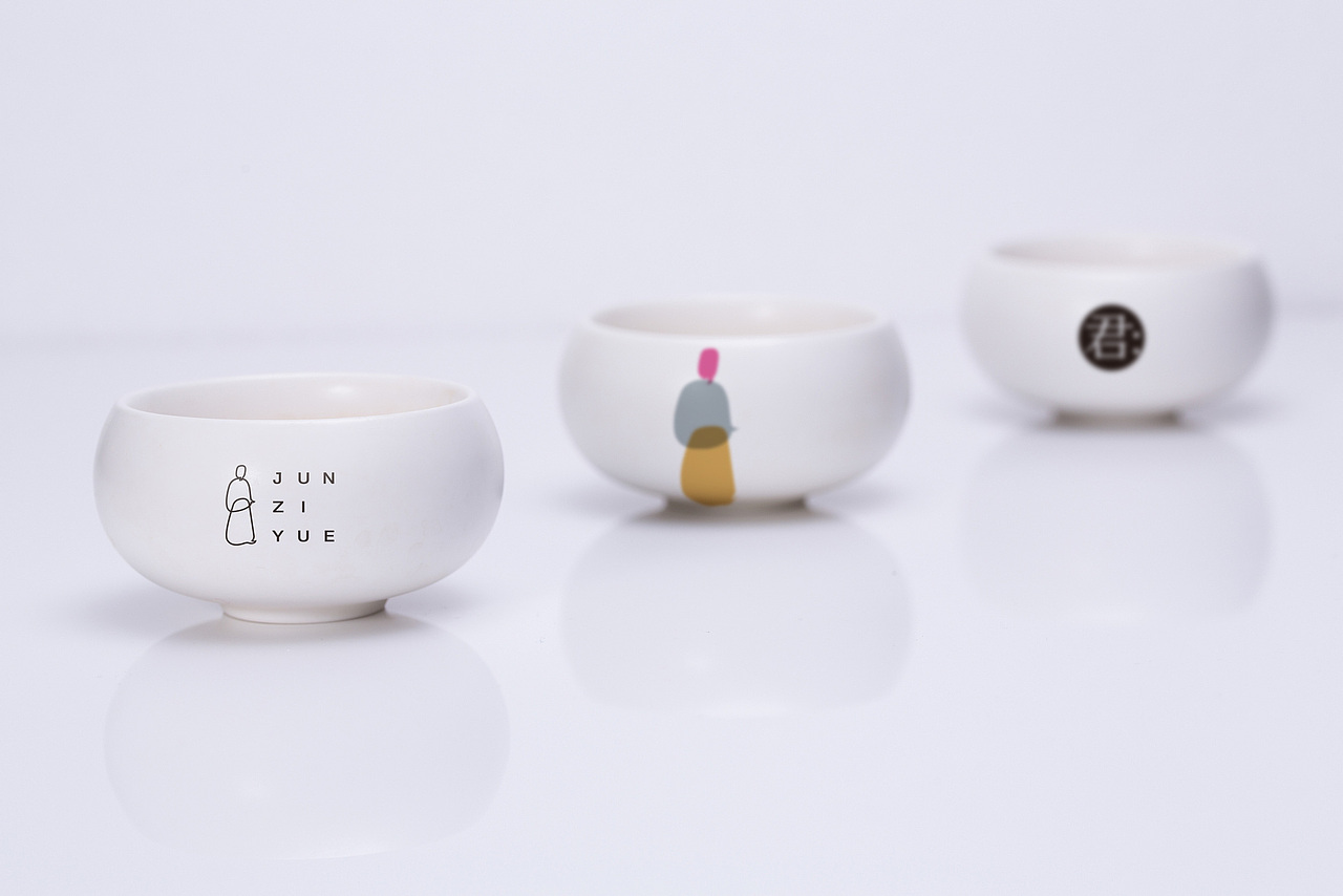 君子曰·中式茶酒馆品牌设计(图ZMTQ2NDA1ODA0) - 品牌 - 站酷设计师托马斯1989原创素材 - 站酷ZCOOL