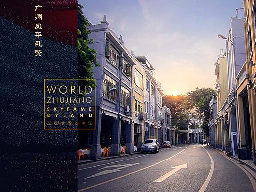 一波微信飞机稿