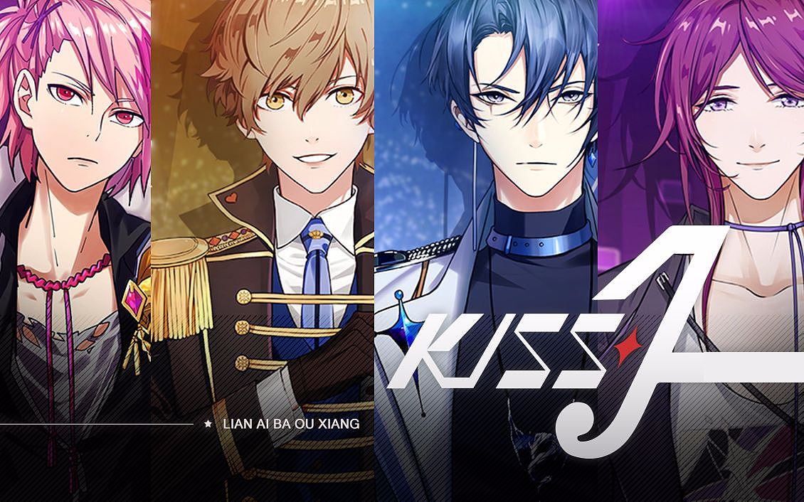 麻薯作品恋爱吧偶像pv