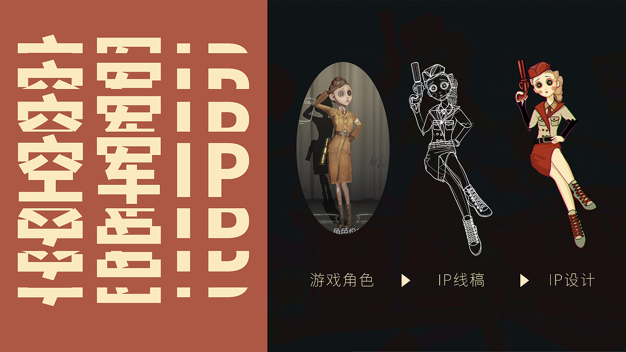 2020·年终作品合集（图ZMjM3ODQ3NzUy） - 商业插画 - 站酷设计师鼓鼓鱼原创素材 - 站酷ZCOOL