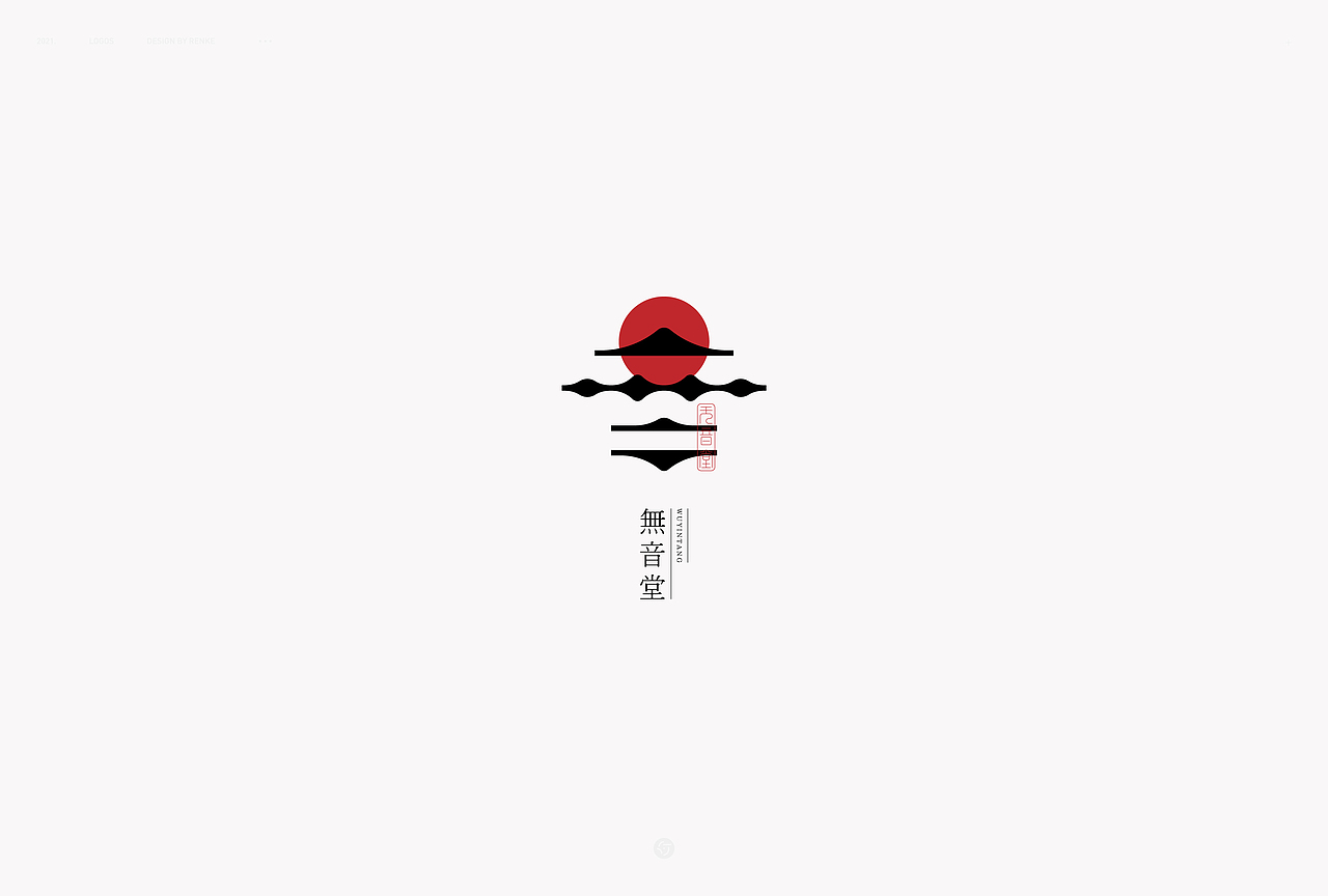 //Design Logos Collection（图ZMjQ2NzQ1MzQ4） - Logo - 站酷设计师人可_原创素材 - 站酷ZCOOL