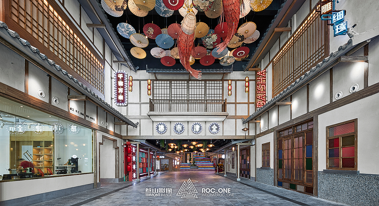 重庆江津-金科美邻汇-商业综合体