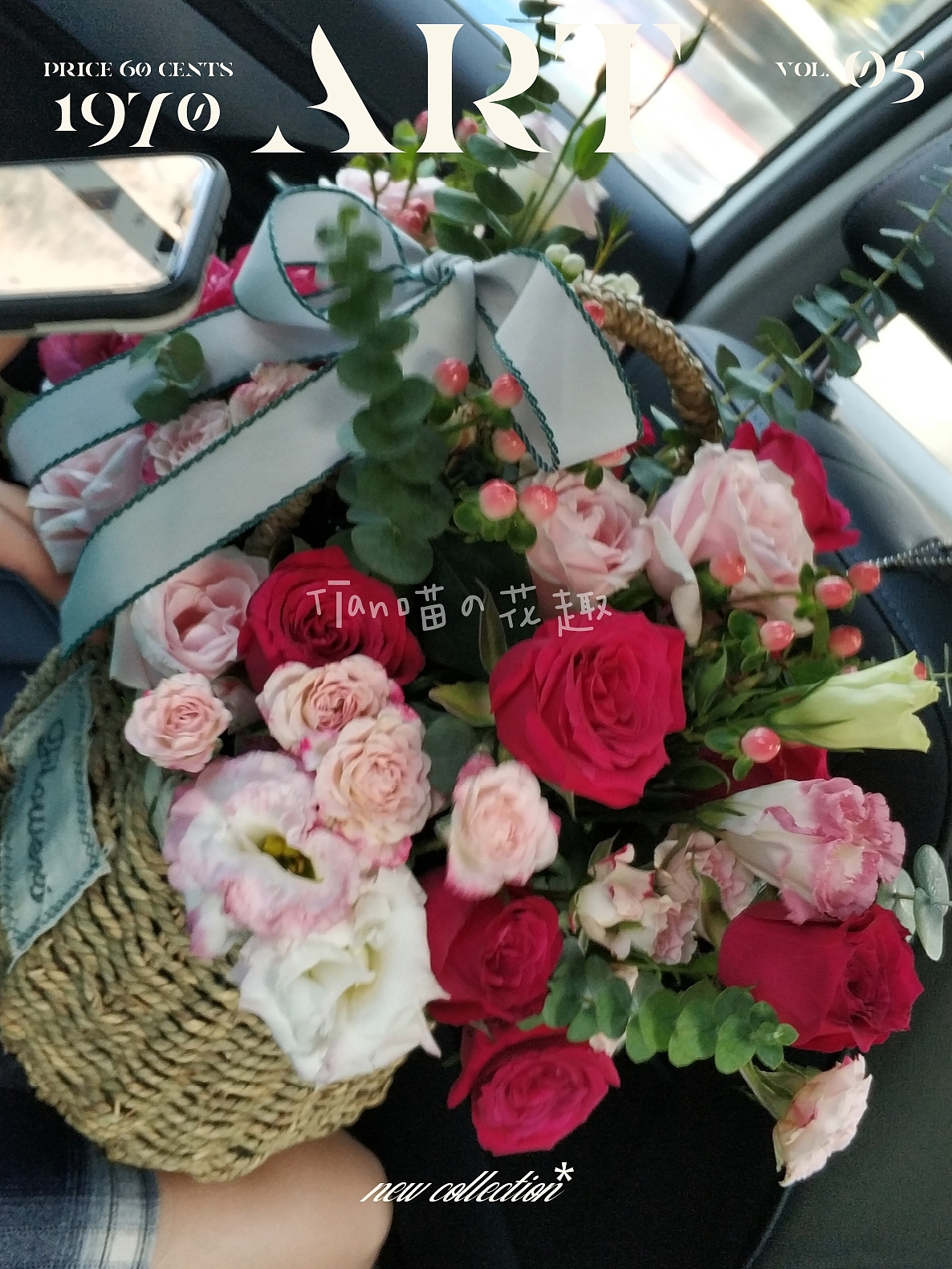 手工鲜花花篮（图ZMTc2MTM0MTg0） - 其他手工艺 - 站酷设计师打扮的像忙人原创素材 - 站酷ZCOOL