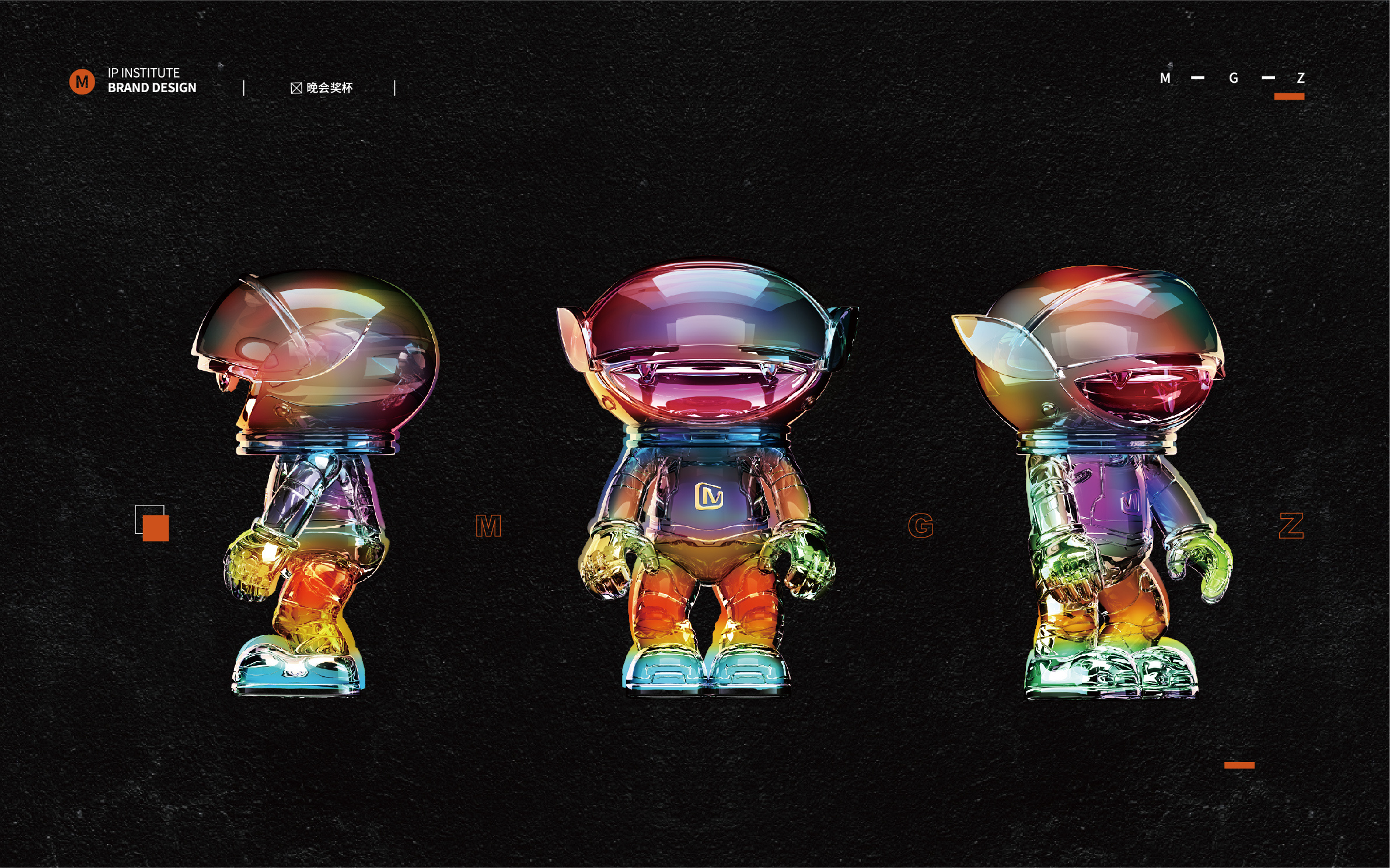 g5m6 | 芒果tv-青春芒果夜2019 形象设计_g5m6_aveleung-站酷zcool