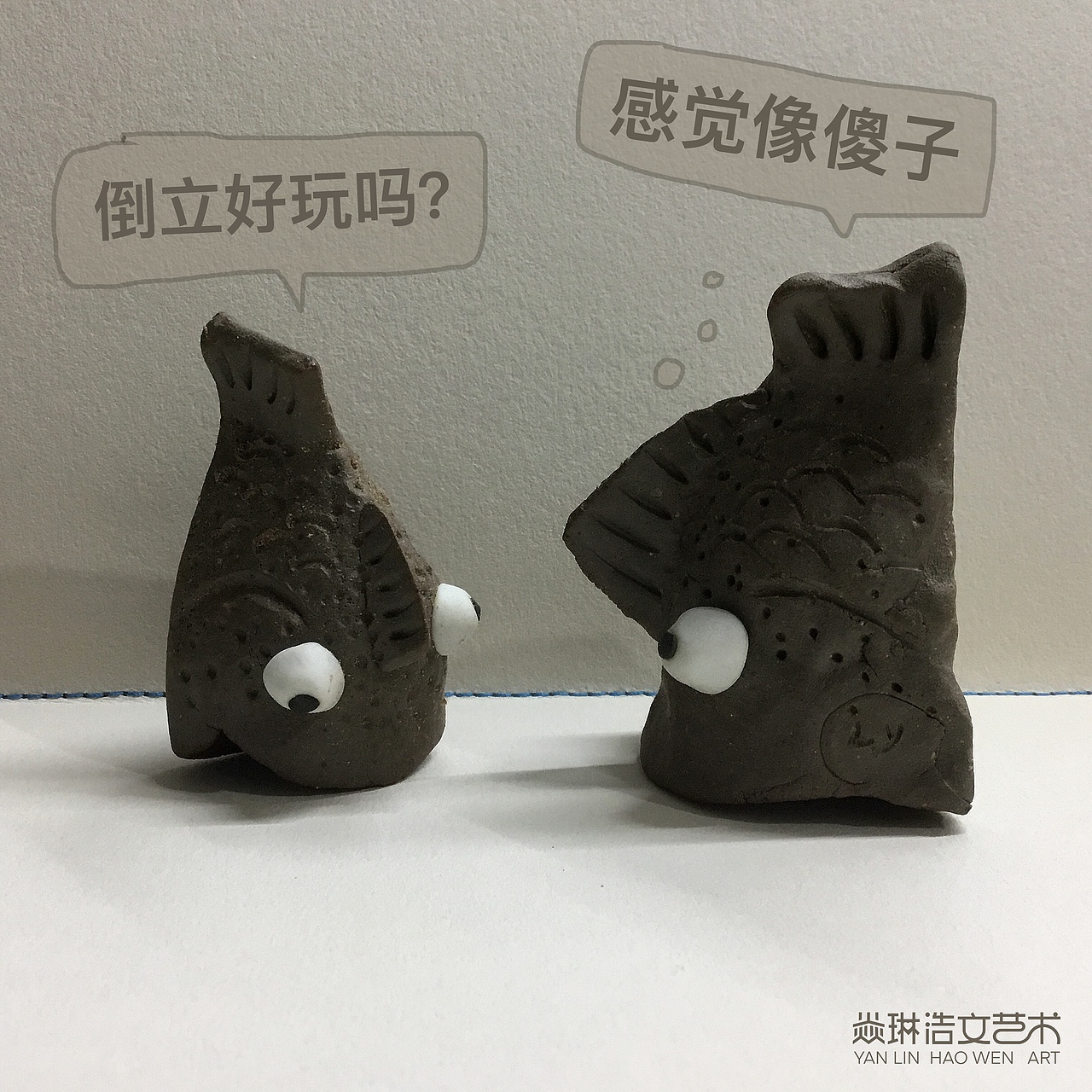 第201集 焱琳浩文艺术 田浩文手工陶艺作品（图ZMjUwMjk1MjMy） - 手办/模玩 - 站酷设计师焱琳浩文艺术原创素材 - 站酷ZCOOL