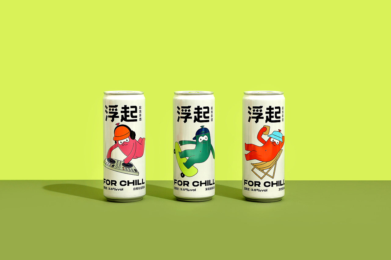 FOR CHILL 浮起 起泡茶酒 Packaging Design（图ZMjYwOTk5NTMy） - 包装 - 站酷设计师lowkeydesign原创素材 - 站酷ZCOOL