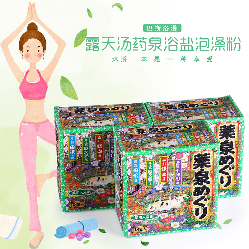 主图（图ZNzUzODI0NDg=） - 图案 - 站酷设计师打造艺术原创素材 - 站酷ZCOOL