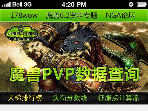 M端（个人主页-ZMjY4OTYxNDg=） - 交互/UE - 站酷设计师菜菜4863原创素材 - 站酷ZCOOL