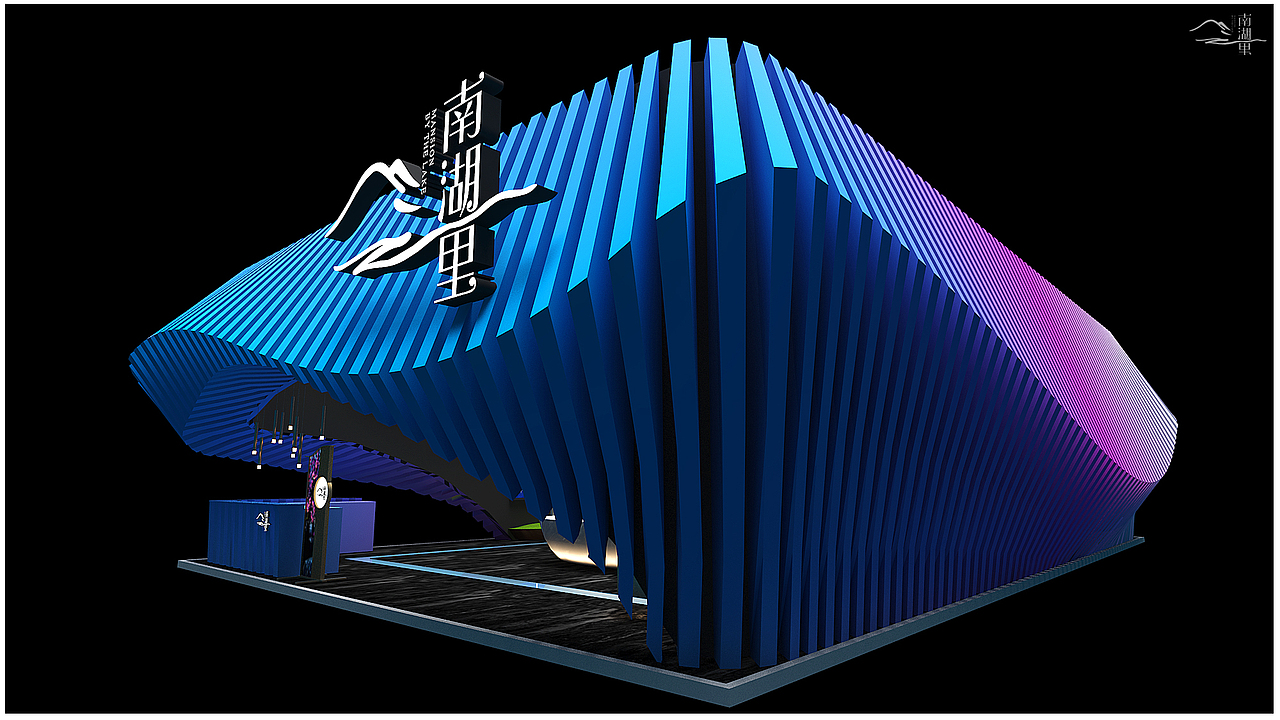 贵阳2018房交会南湖里展台（图ZMTQ2ODEzODQ0） - 场景 - 站酷设计师噬色创造原创素材 - 站酷ZCOOL