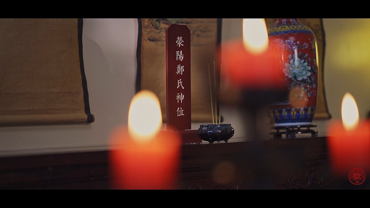 【汉婚教科书】第二章×告祖议亲（图ZMjU5NDkyMjgw） - 短片 - 站酷设计师张瑾熙原创素材 - 站酷ZCOOL