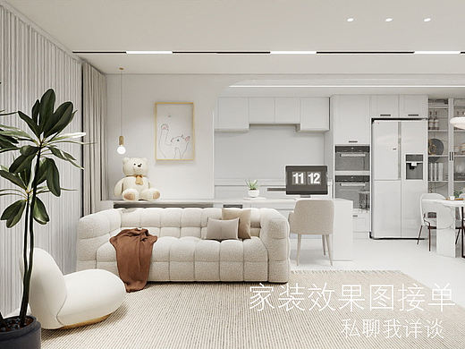 奶油风家装效果图