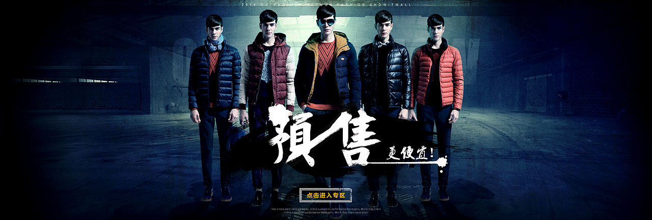 平面设计（图ZMjE5ODEyMDA=） - 海报 - 站酷设计师Siman2011原创素材 - 站酷ZCOOL