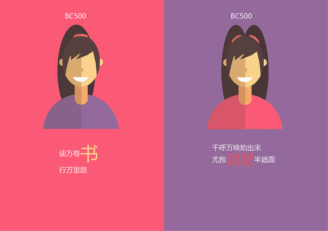 PPT（图ZNzQxNjE1NDQ=） - PPT/Keynote - 站酷设计师水果冻啊原创素材 - 站酷ZCOOL