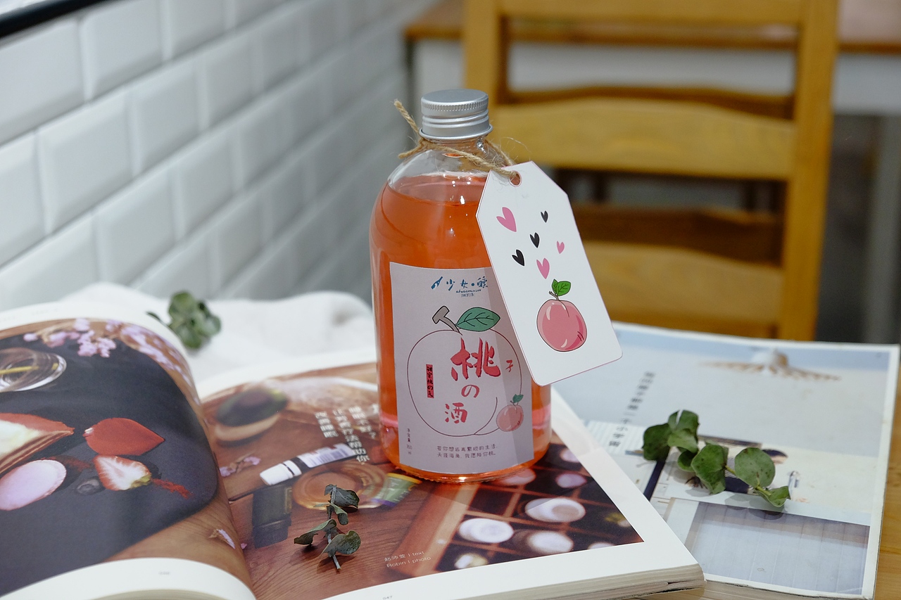 《少女醺》原创品牌|水果酒设计