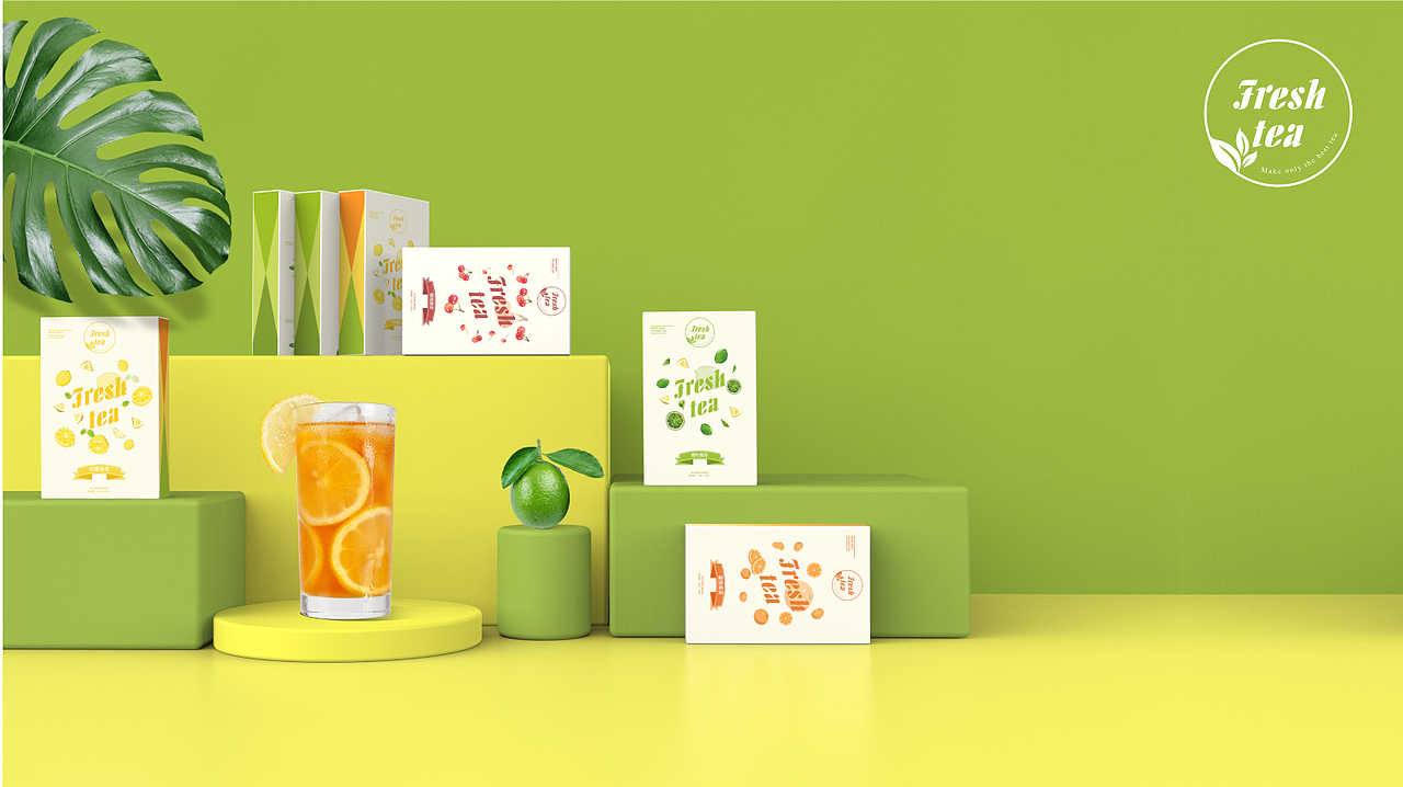 水果茶包装设计