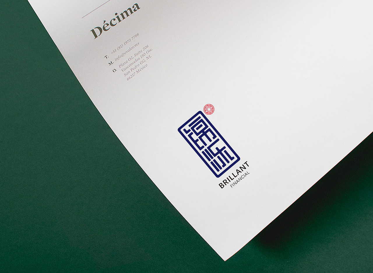 《锦烁》企业管理标志提案