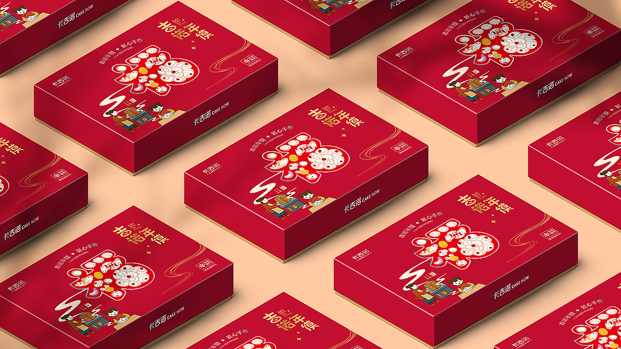 无限波丨卡吉诺2020品牌全案（图ZMjQwNDYwNzg4） - 其他平面 - 站酷设计师无限波设计原创素材 - 站酷ZCOOL