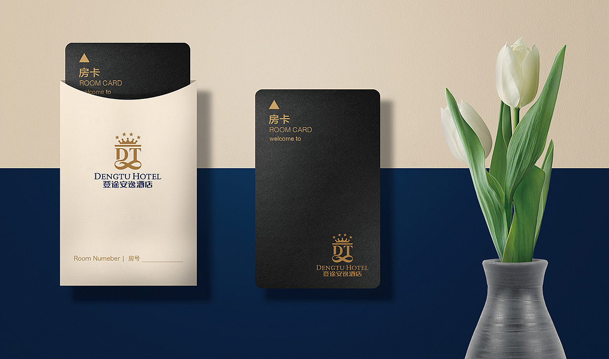 登途安逸酒店品牌设计（图ZMTM2NjQyODMy） - 品牌 - 站酷设计师济南壹略品牌设计原创素材 - 站酷ZCOOL