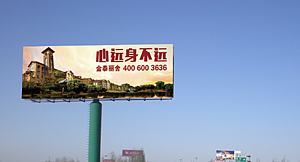 金泰单立柱（图ZNzExMTE1NTY=） - 其他平面 - 站酷设计师金玉满堂110原创素材 - 站酷ZCOOL