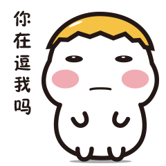 肥蛋仔（图ZOTIyNzUzMDQ=） - 动效设计 - 站酷设计师小月芽_原创素材 - 站酷ZCOOL