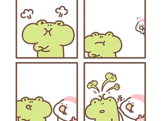 Toby四格漫 | 别生气