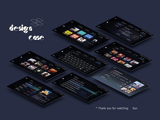 车机主界面后台界面小样展示