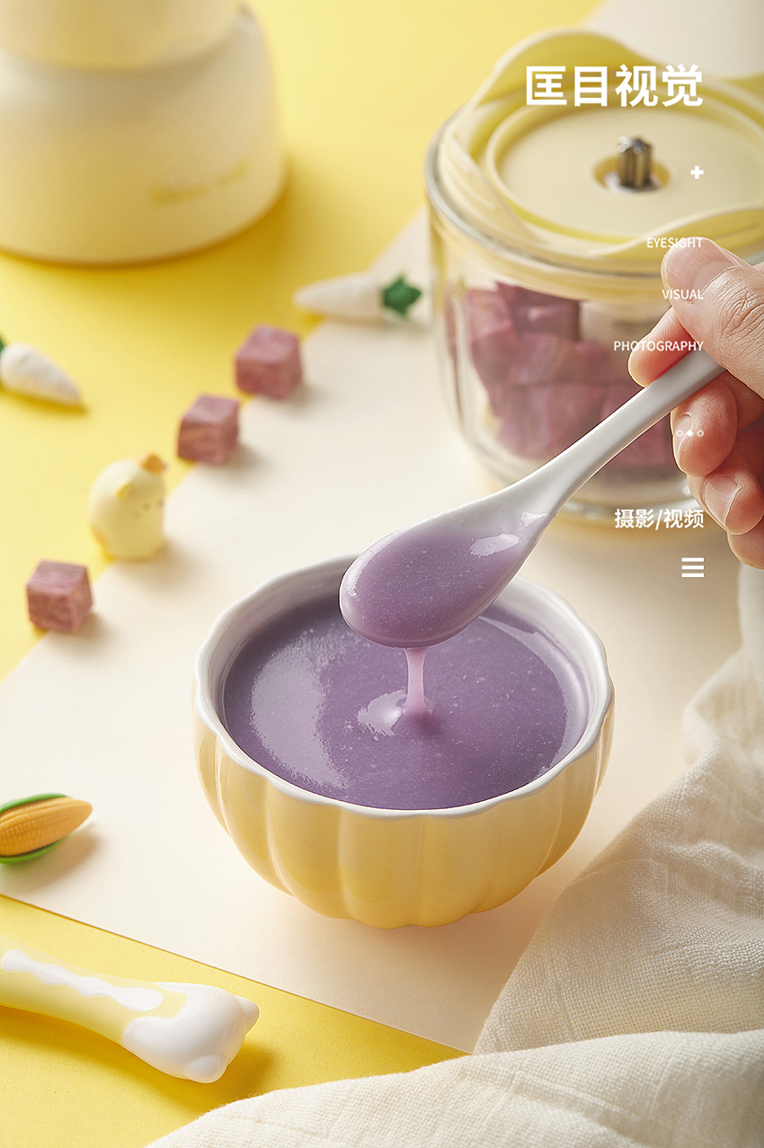 小熊辅食机婴儿宝宝家用多功能一体米糊果泥汁料理机