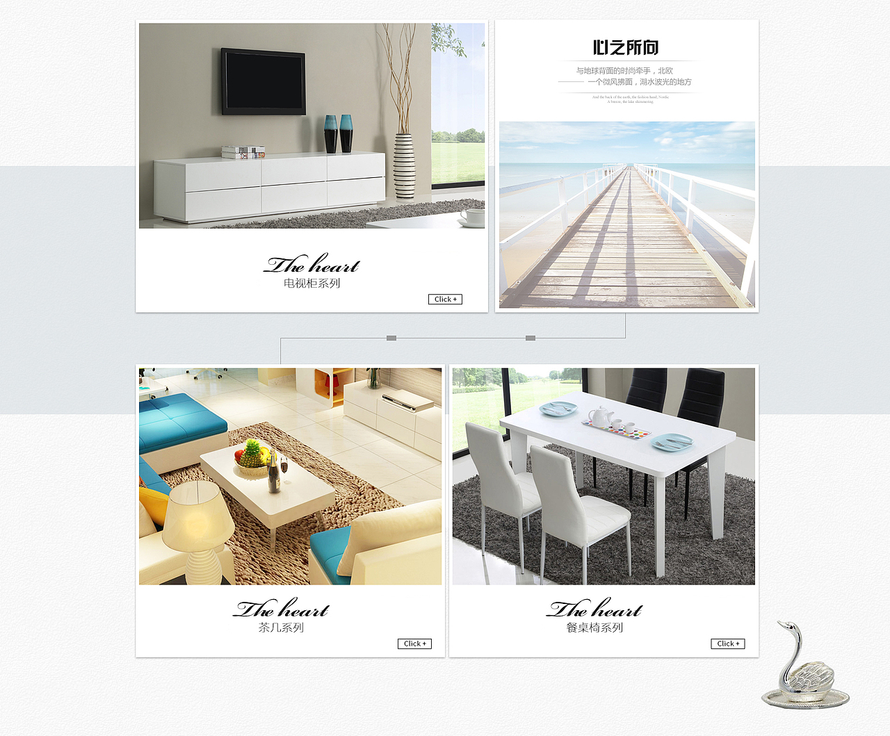 北欧风，简欧（图ZMzg5OTU4NDg=） - 电商 - 站酷设计师Yilia1990原创素材 - 站酷ZCOOL