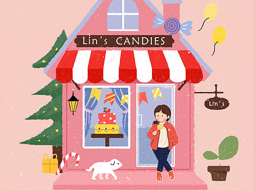 琳琳的糖果店