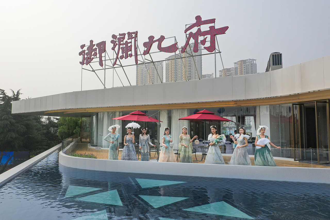 营销中心开放御澜九府