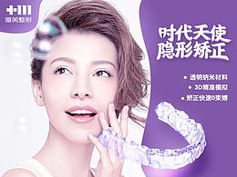 详情页