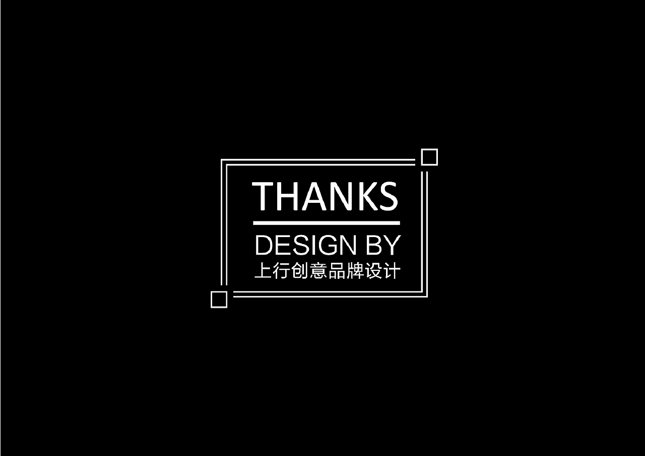 上行提案/ 广州佐敦道饮品(图ZMjY4MjY1MDg=) - 品牌 - 站酷设计师石昌鸿原创素材 - 站酷ZCOOL