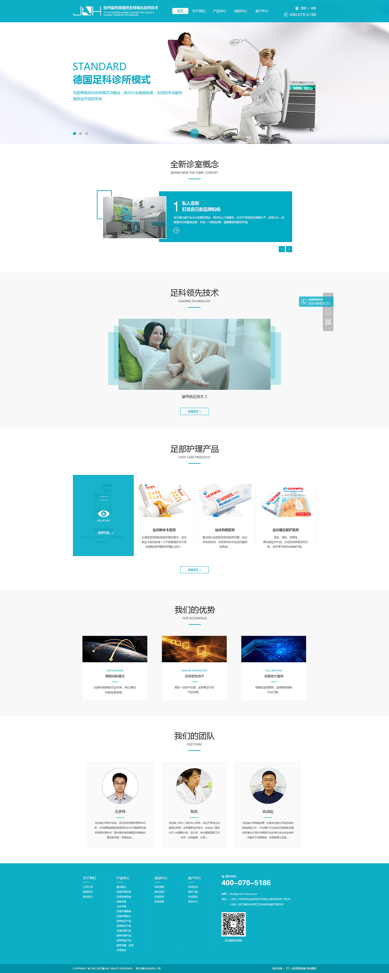 一些之前的整理（图ZNTQwOTIyOTY=） - 企业官网 - 站酷设计师酷雄原创素材 - 站酷ZCOOL