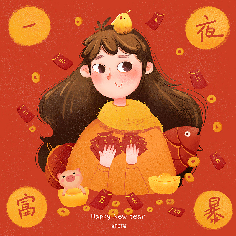 新年主题插画 （1月汇总篇）（图ZMTQzNjQzMzY0） - 创作习作 - 站酷设计师Feya斐牙原创素材 - 站酷ZCOOL