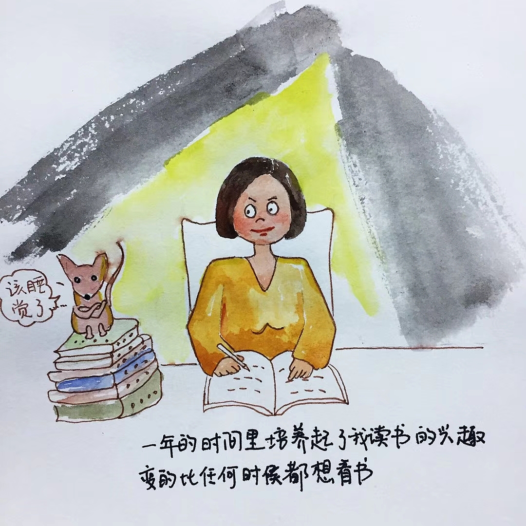 读书（图ZMTY3MDY5MTg0） - 短篇/格漫 - 站酷设计师四妹儿原创素材 - 站酷ZCOOL