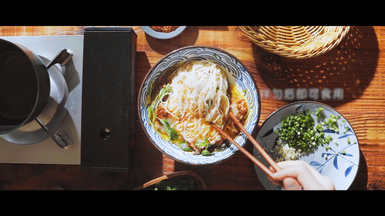 羊肉米线 | 美食短片 味蕾时光（图ZMTg3MTEwNTAw） - 短片 - 站酷设计师小蓝叔原创素材 - 站酷ZCOOL
