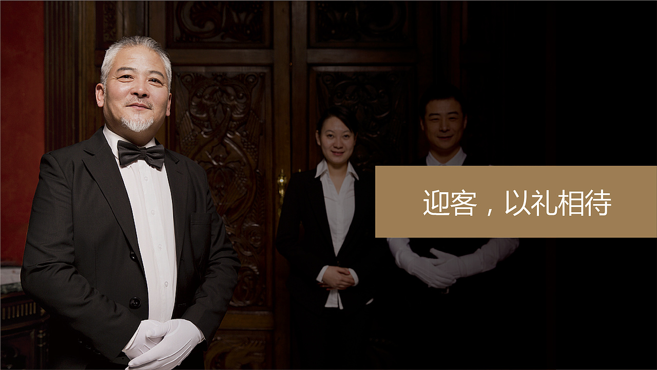 19年回顾|商务酒店LOGO设计