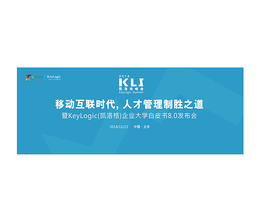 邀请函/活动邀请函/请柬/请帖（图ZMjA1NDk1Njg=） - 品牌 - 站酷设计师Juky哟原创素材 - 站酷ZCOOL