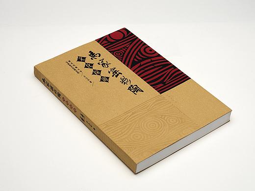 马家窑彩陶