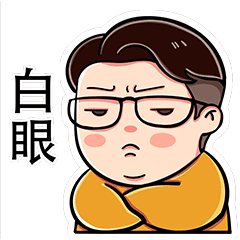 小胖拾壹的日常2.0（图ZMjY2OTg3NTI0） - 艺术插画 - 站酷设计师是拾壹啊原创素材 - 站酷ZCOOL