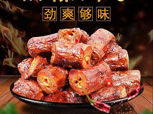 產(chǎn)品主圖（個人主頁-ZMzcwNzg3Njg=） - 電商 - 站酷設(shè)計師美工小郝原創(chuàng)素材 - 站酷ZCOOL