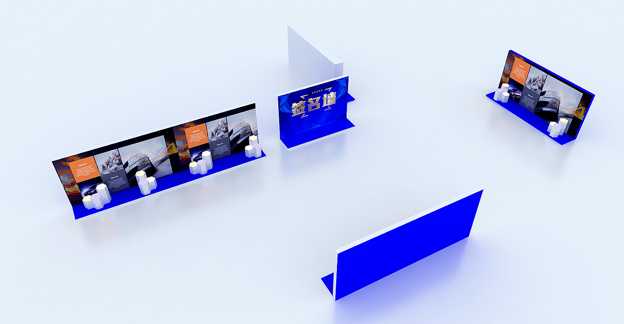 展会展厅舞美美陈展示设计3D效果图（图ZMTc5OTk5MjA4） - 场景 - 站酷设计师3D设计师NG男原创素材 - 站酷ZCOOL