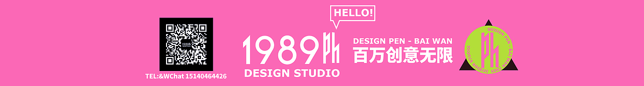 小心你的牙齿TAKE CARE YOUR TEETH/IP延展插画系列