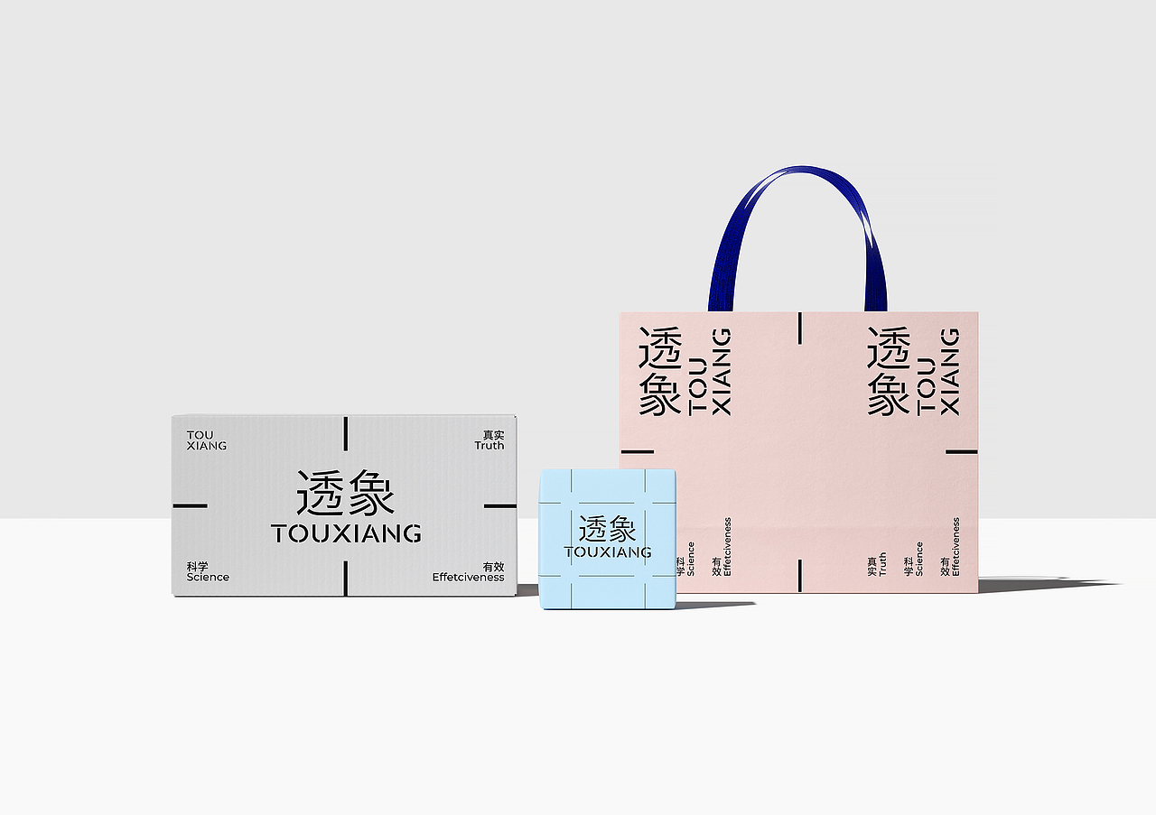 悟形VDG / 透象看质,回归本质(图ZMjk1NDg4NTAw) - 品牌 - 站酷设计师悟形VDG原创素材 - 站酷ZCOOL