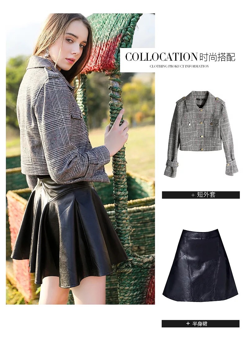 英伦风复古格子外套（图ZMTMyODQ2Mzcy） - 正装/礼服 - 站酷设计师跨叶原创素材 - 站酷ZCOOL