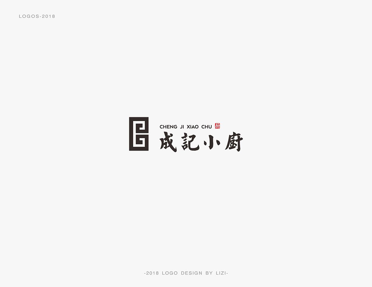 LOGO（图ZMTQ5ODIxMDAw） - Logo - 站酷设计师栗然原创素材 - 站酷ZCOOL