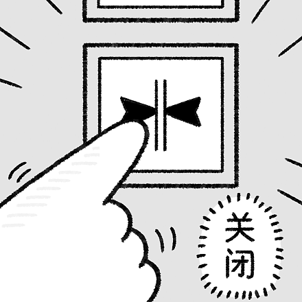 单身多吉表情第4弹（图ZMjExNTg3OTk2） - 网络表情 - 站酷设计师无力小芮原创素材 - 站酷ZCOOL