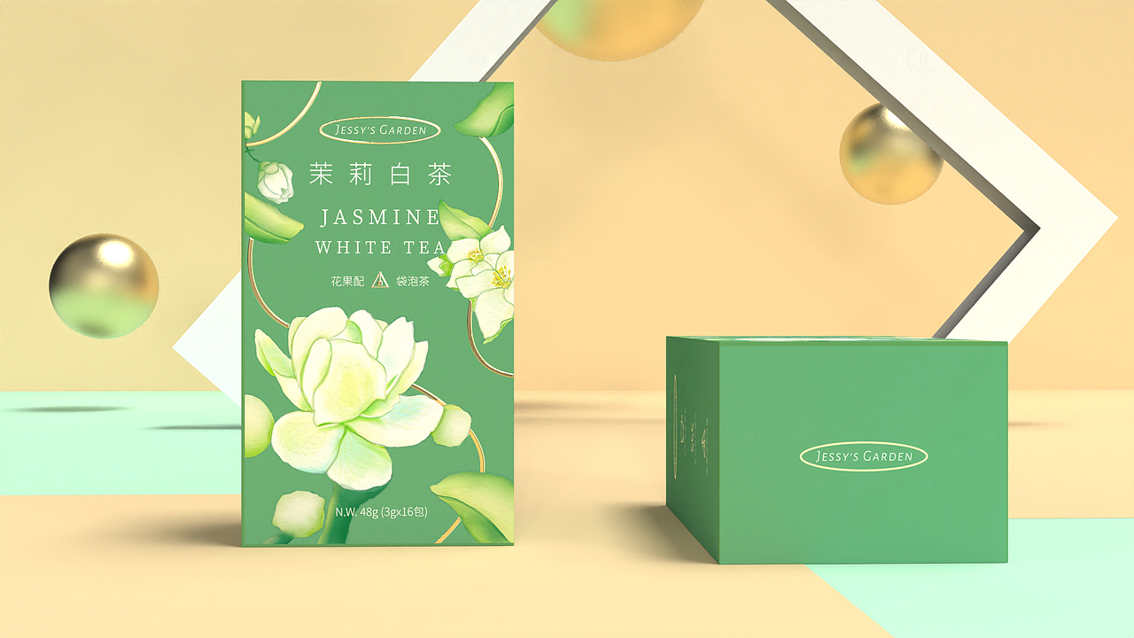 JESSY'S GARDEN|花果拼配袋泡茶系列包装设计
