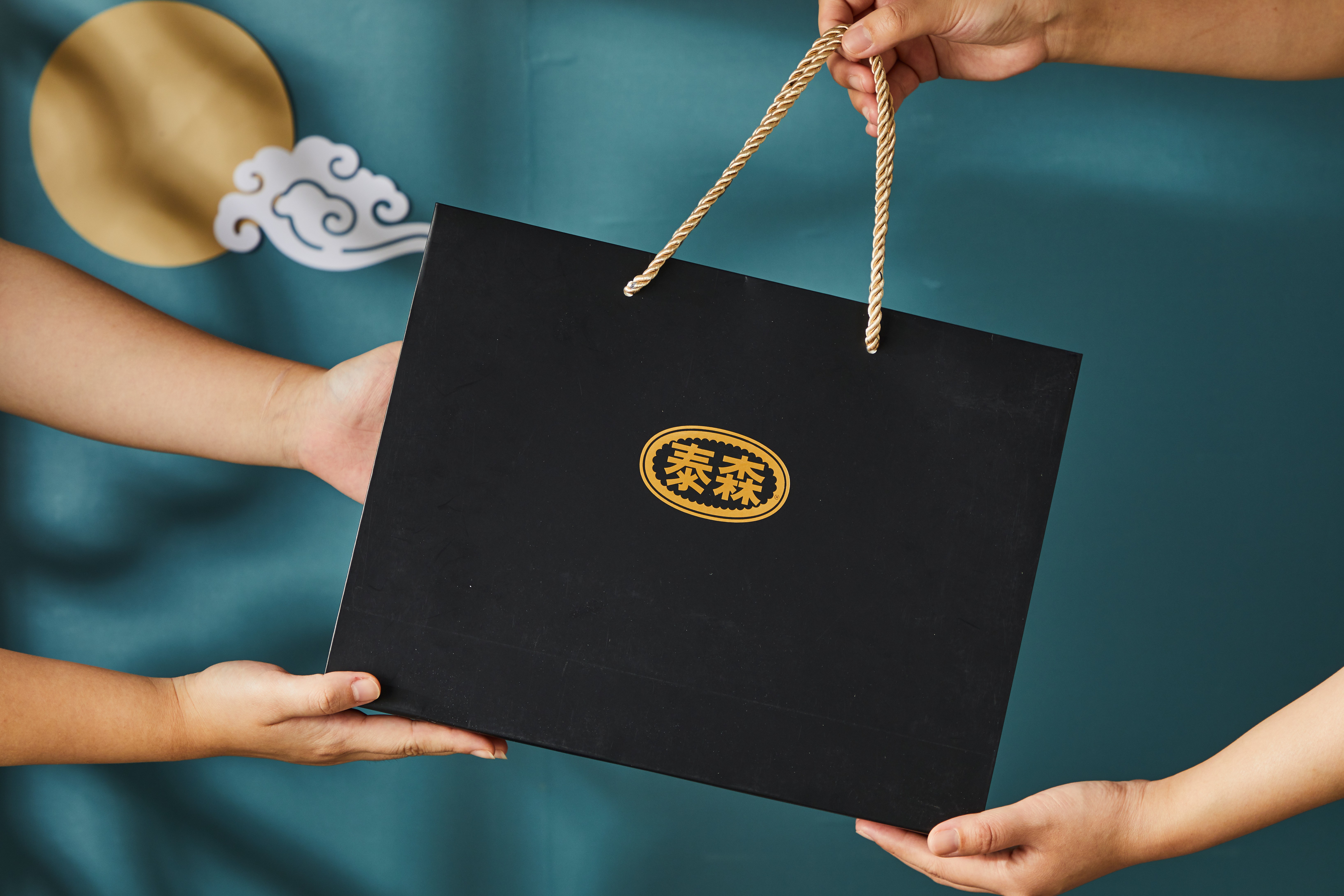 tyson植物肉月饼